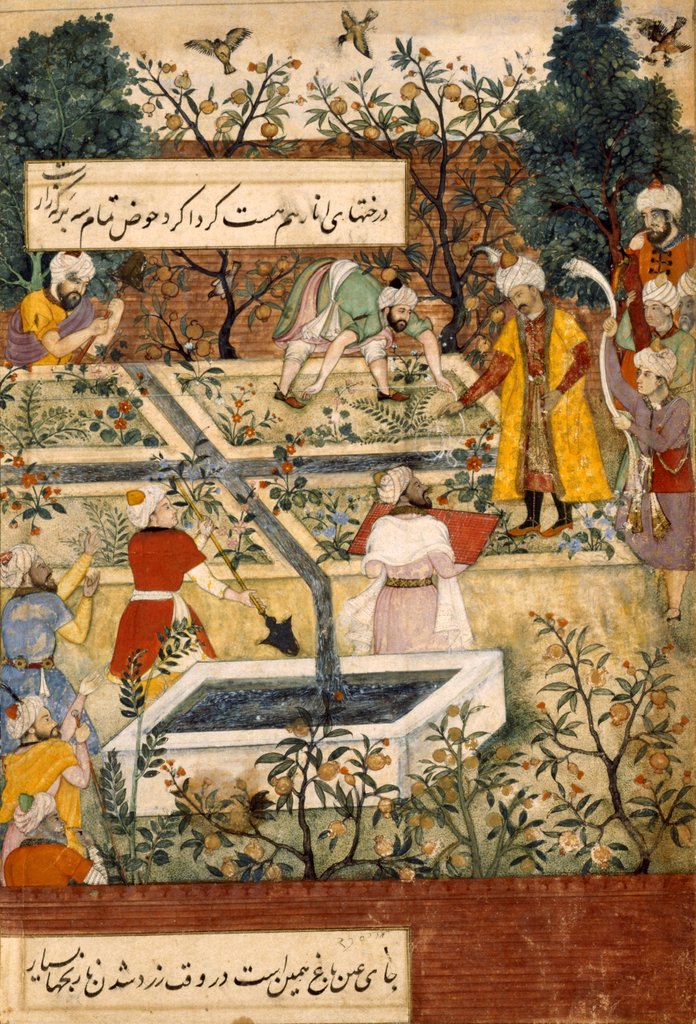 Detail of The Emperor Babur overseeing his gardeners by Bishndas