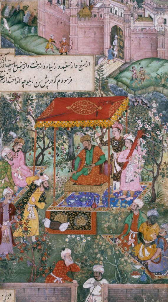 Detail of Babur receiving Uzbeck and Rajput envoys in a garden at Agra by Ram Das