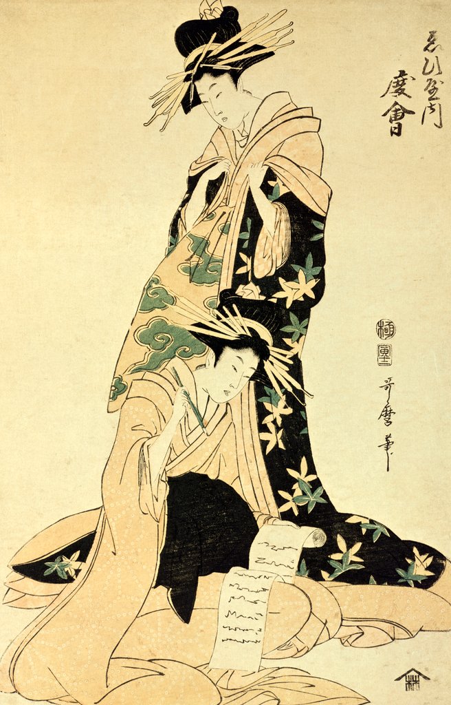 Detail of Two Courtesans by Kitagawa Utamaro