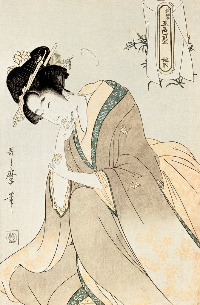 Detail of Courtesan by Kitagawa Utamaro