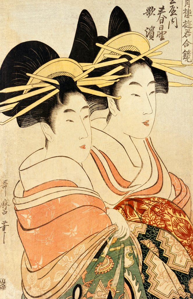 Detail of Two Courtesans by Kitagawa Utamaro