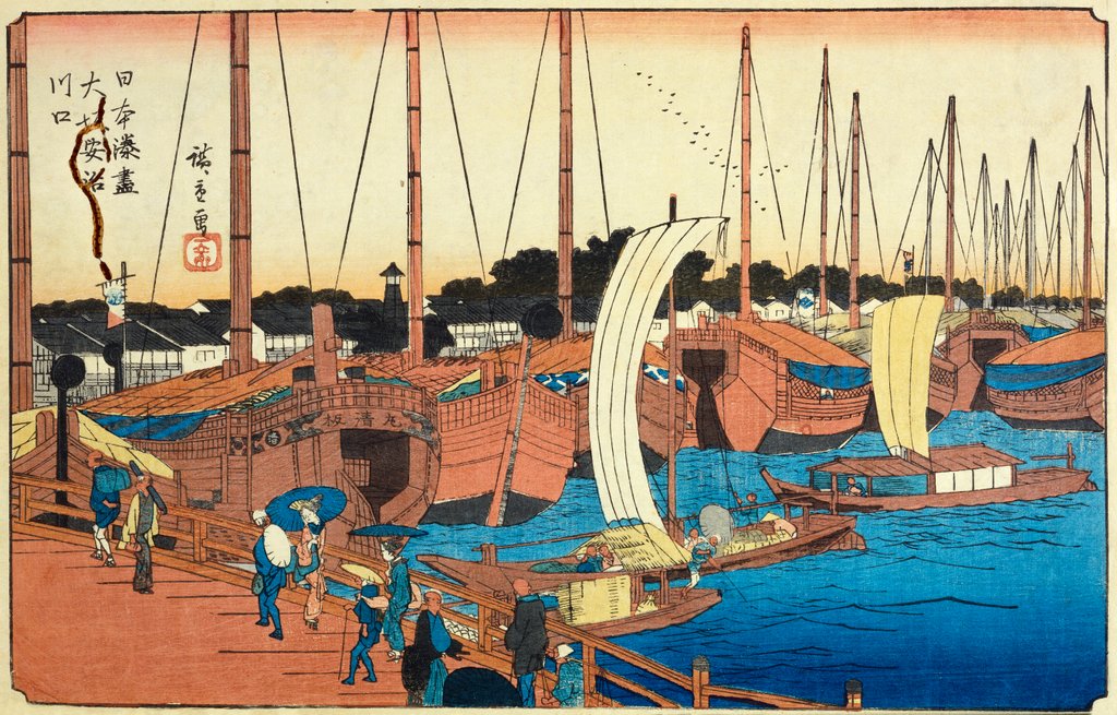 Detail of Mouth of Aji River in Osaka by Utagawa Hiroshige