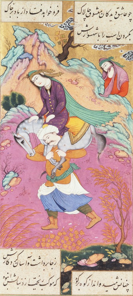 Detail of Farhad Carries Shirin by Ganjavi Nizami