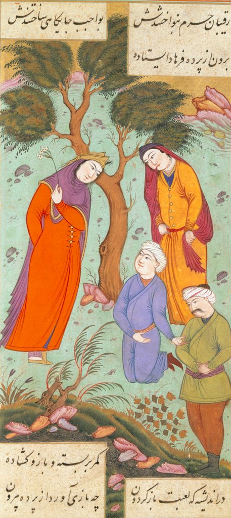 Detail of Farhad Falls In Love With Shirin by Ganjavi Nizami