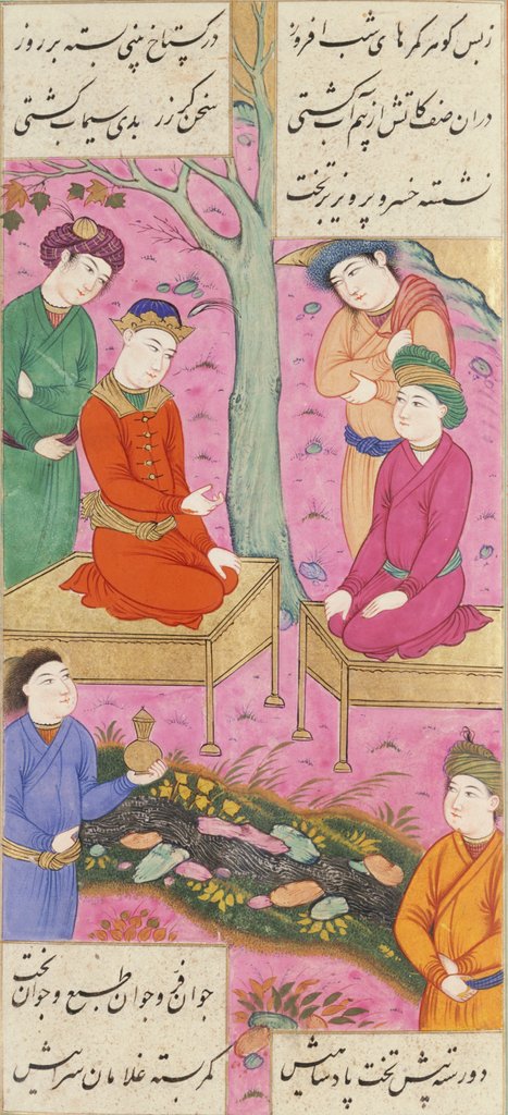 Detail of Khusraw Hears of Death of Bahram Chobin by Ganjavi Nizami