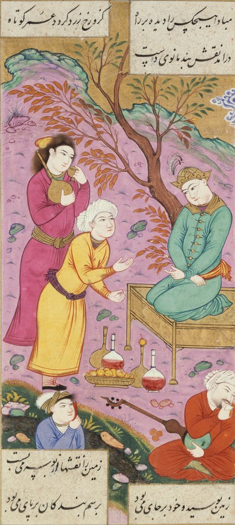 Detail of Shapur Reports to Khusraw,  by Ganjavi Nizami. From The Romance of Khusraw and Shirin. Iran, 17th century by Ganjavi Nizami