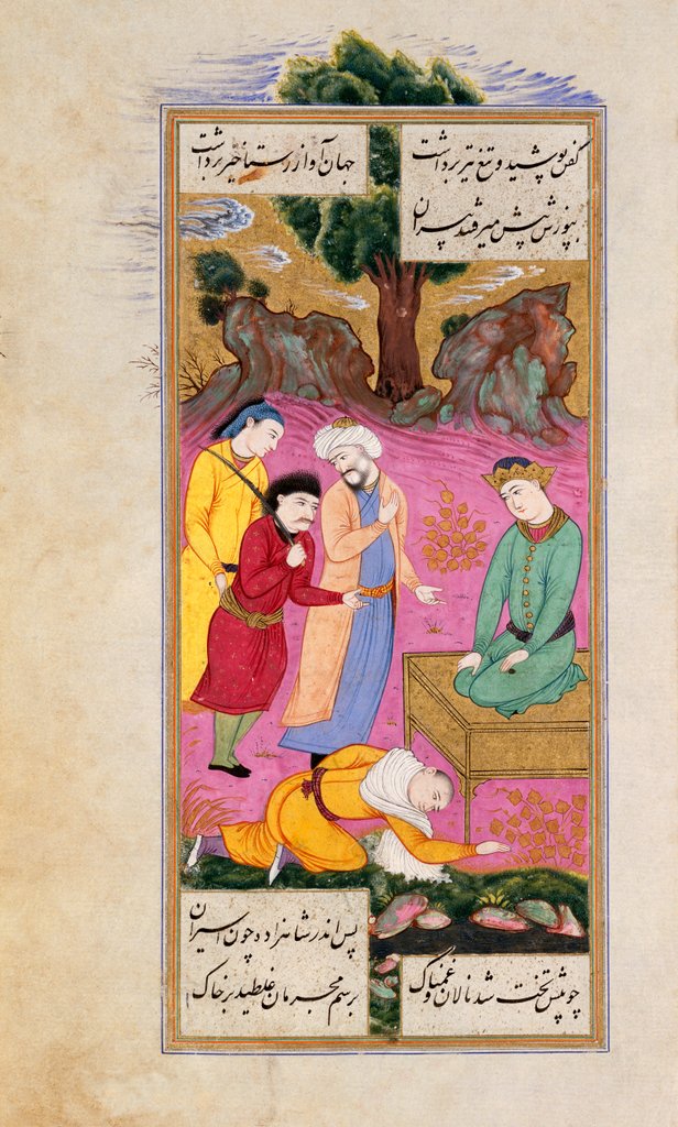 Detail of Khusraw Prostate at Shah's Feet by Ganjavi Nizami