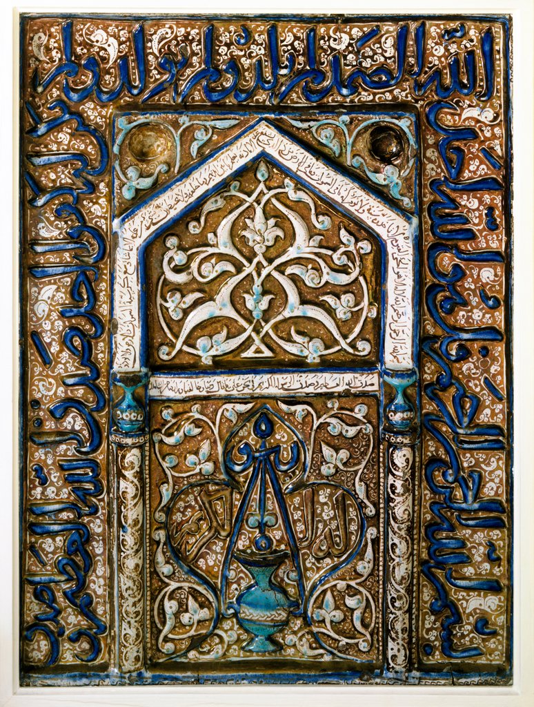 Detail of Single-tile tomb-marker in the form of a mihrab by Unknown
