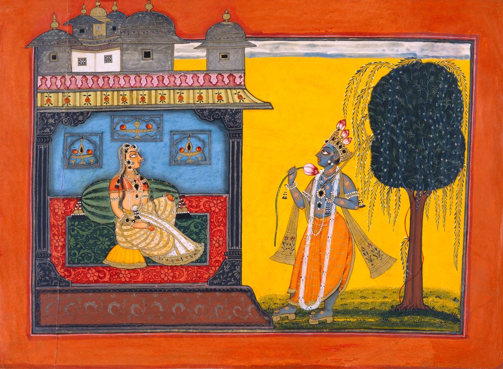 Detail of The Tearful Radha. Basohli, Punjab Hills, India, late 17th century by Unknown