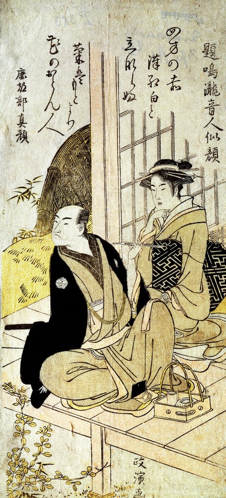 Detail of The Kyoka Poet Narutaki-no-Otondo by Kitao Masanobu