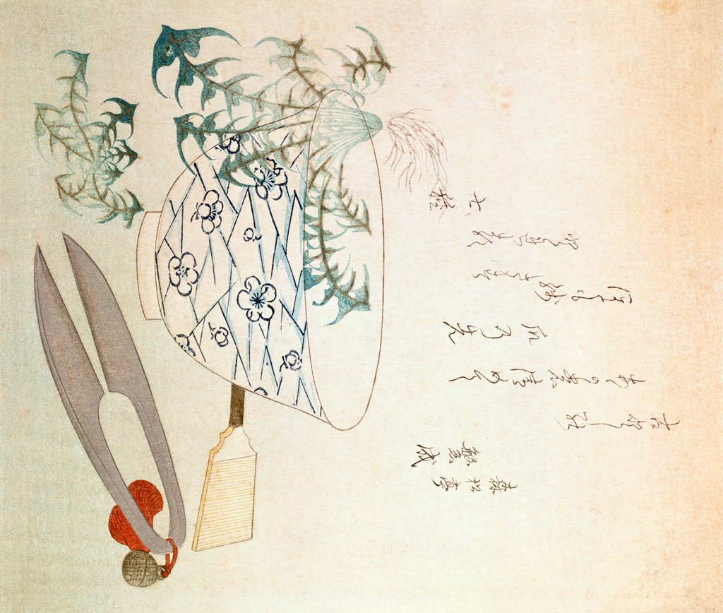Detail of Objects symbolising the Seventh Day of the Year by Suimono Shinsai