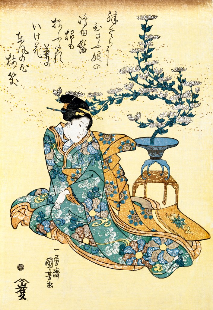 Detail of Woman and Chrysanthemum Plant by Utagawa Kuniyoshi