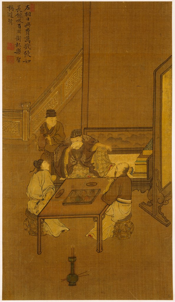 Detail of Gentlemen at a Dining Table. China, 19th-20th century by Unknown