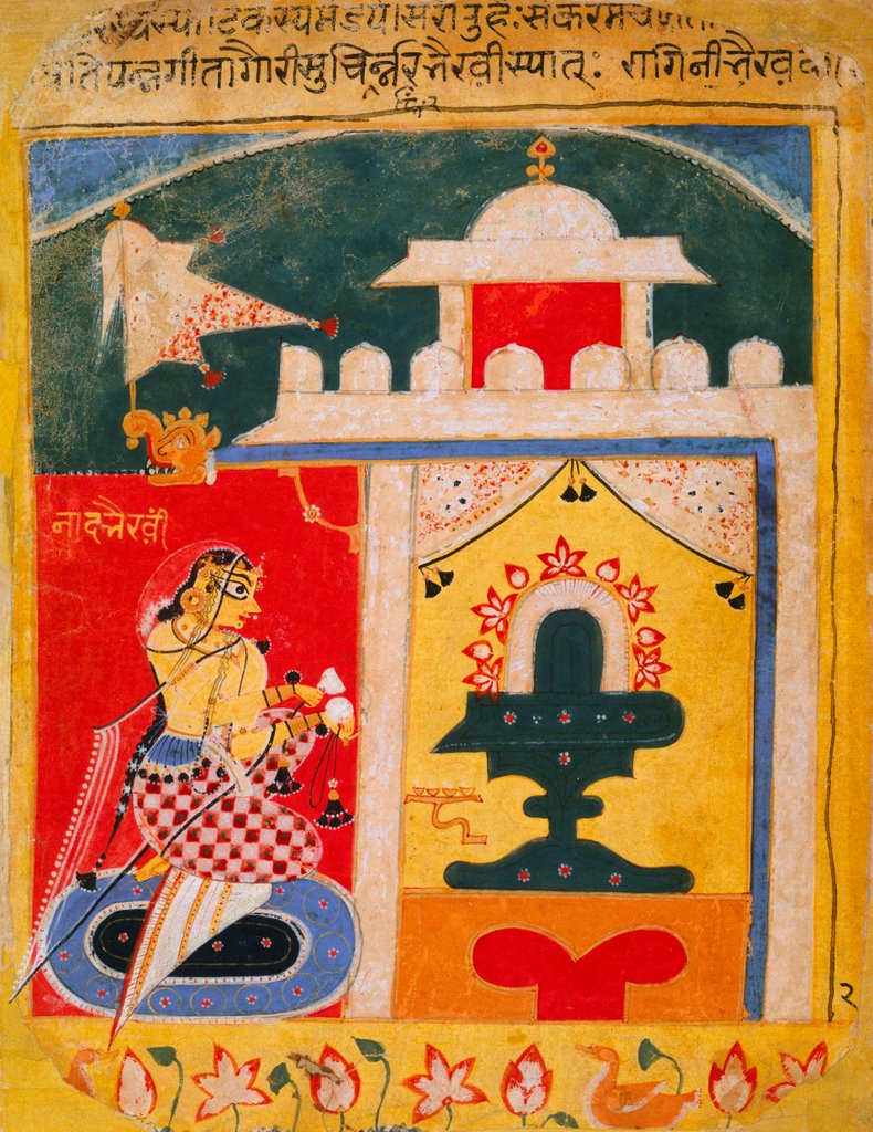 Detail of Lady worshipping at Lingam by Unknown