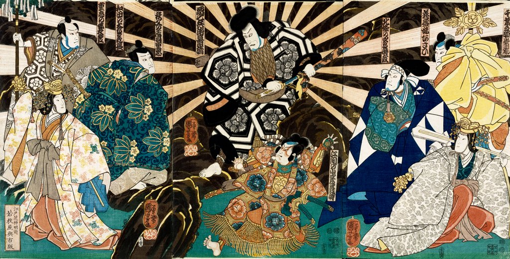 Detail of Scene from Èich¶ Sakae Kagekiyo by Utagawa Kuniyoshi