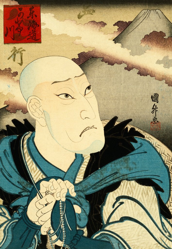 Detail of Actor as the Priest Saigyottoshi by Utagawa Kunimasa