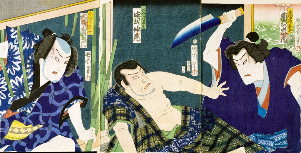 Detail of Ichimura Kakitu attacks Nakamura Nakazo with a knife by Ichiyosai Kunichika
