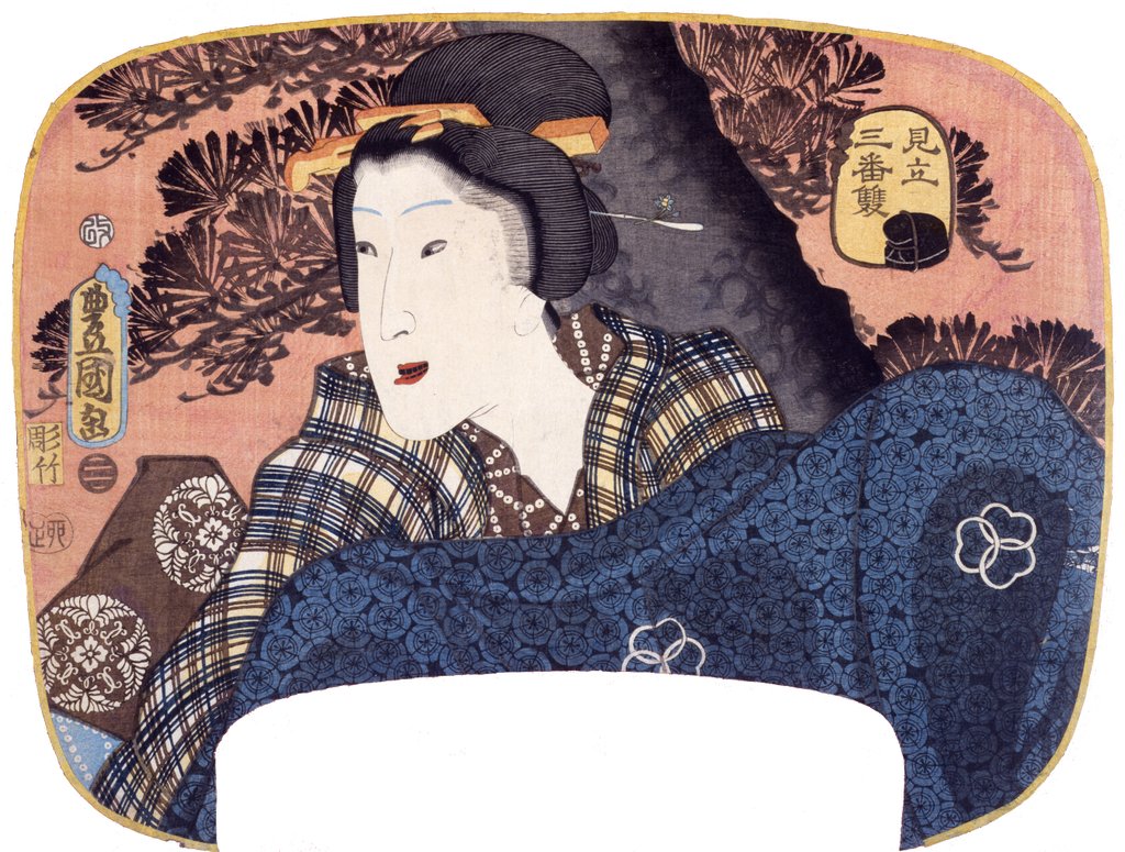 Detail of Allusion to the Character Okina by Utagawa (I) Kunisada