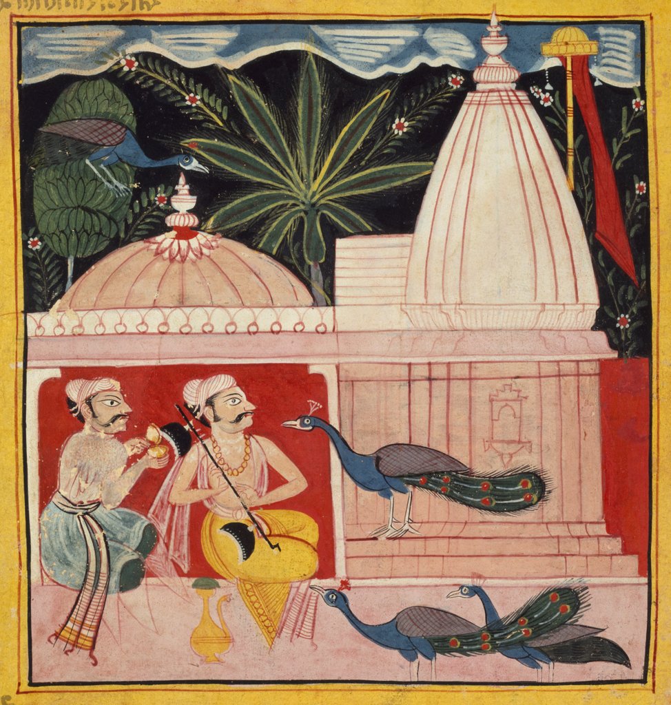 Detail of Sarang Ragini by Nasiruddin