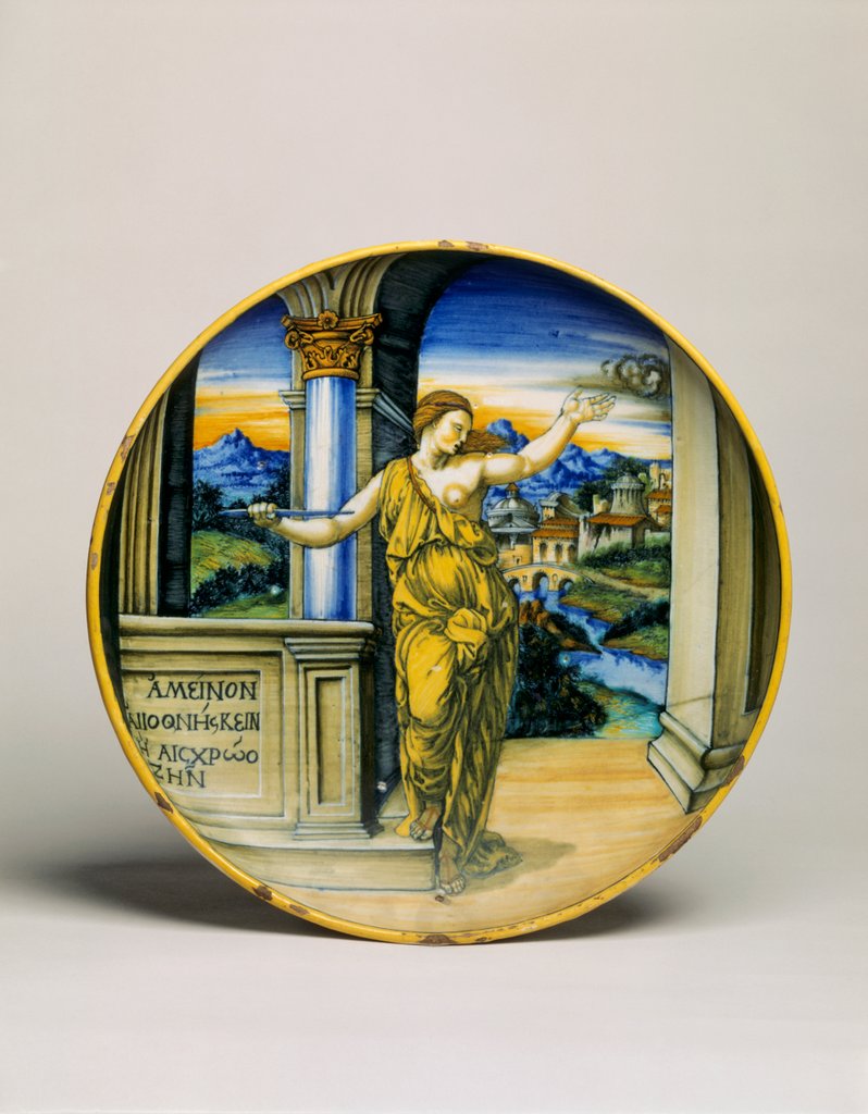 Detail of Dish by F.R.