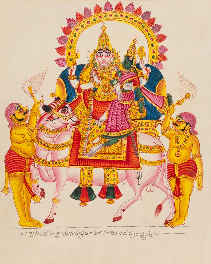 Detail of Shiva and Parvati on the bull Nandi by Unknown