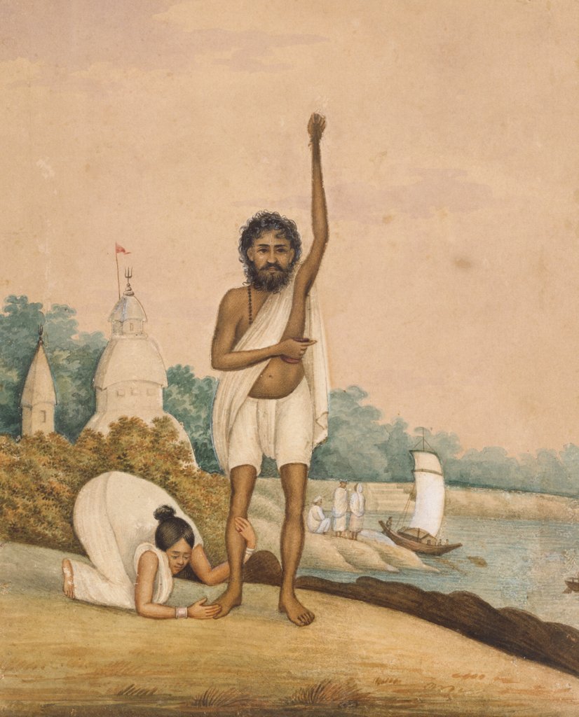 Detail of An Hindu Fakir by Bani Lal