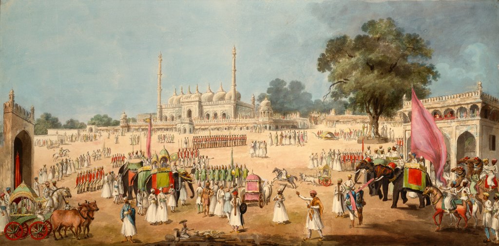 Detail of Mubarak-ud-duala by Unknown