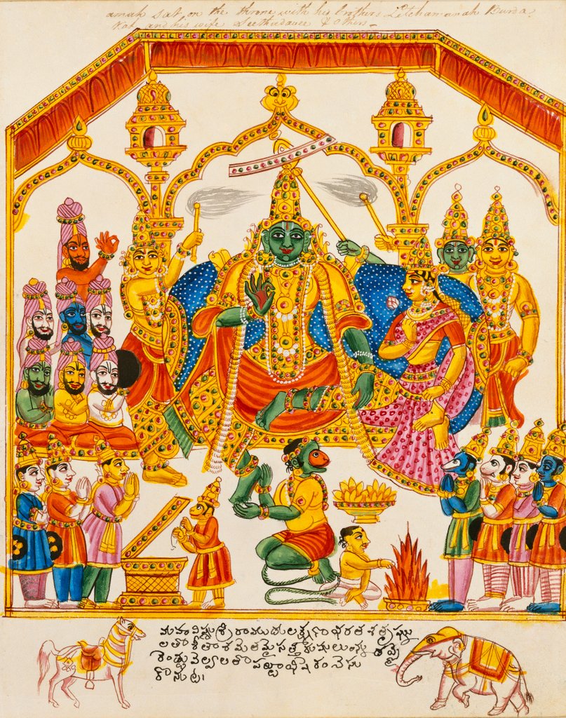 Detail of The Coronation of Rama and Sita in their capital by Unknown