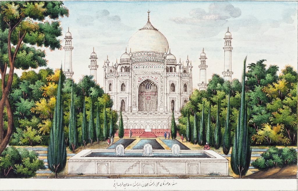 Detail of The Taj Mahal by Unknown