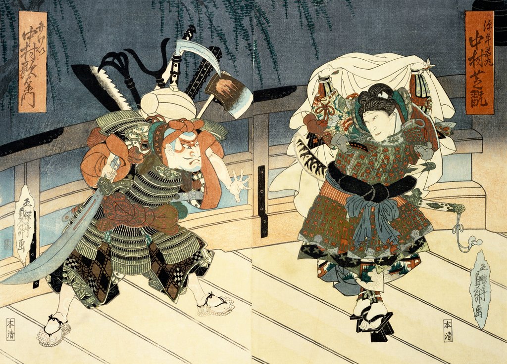 Detail of Two Actors in Performance by Utagawa Kunimasu