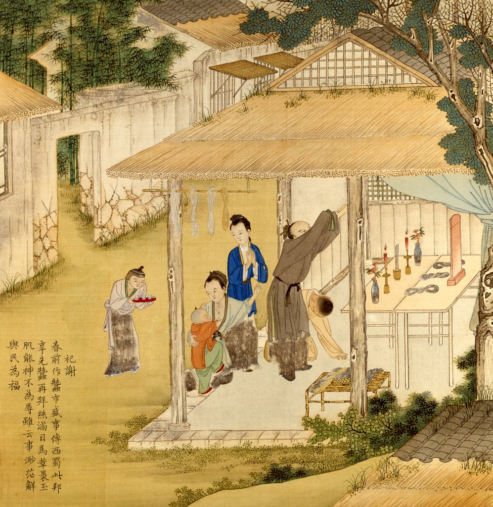 Detail of Giving Thanks To God. China, 18th century by Unknown