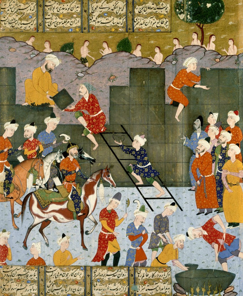 Detail of Alexander building his rampart against Gog and Magog. Shiraz, Iran, 16th century by Unknown