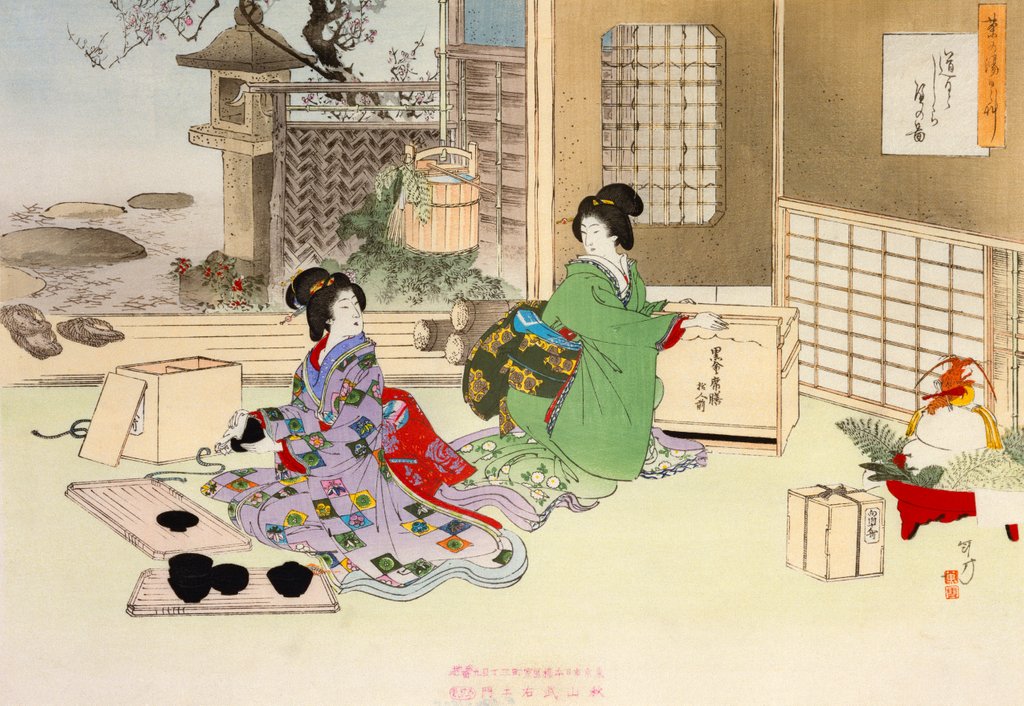 Detail of Cleaning the Lacquer Tableware for New Year's Day by Mizuno Toshikata