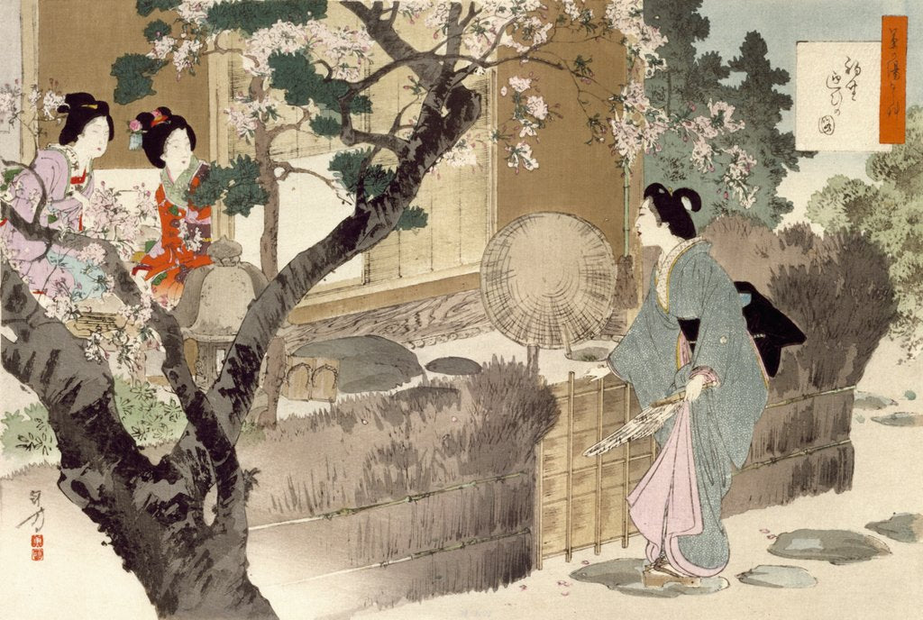 Detail of Guests Arriving by Mizuno Toshikata
