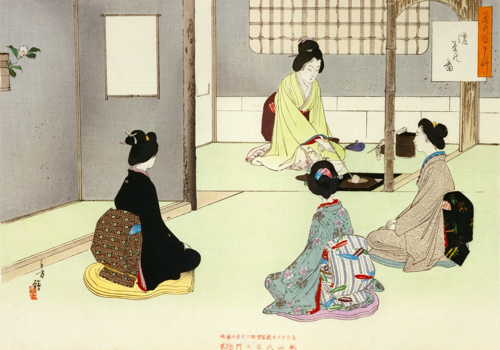 Detail of Making The Tea by Mizuno Toshikata