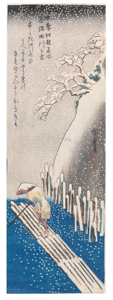 Detail of Snow on the Sumida River in Winter by Hiroshige