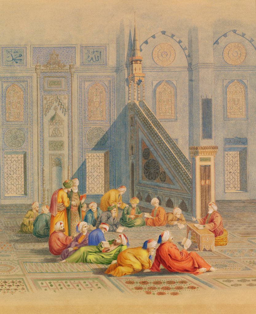 Detail of Mosque of Chelazade by Georg Emanuel Opiz
