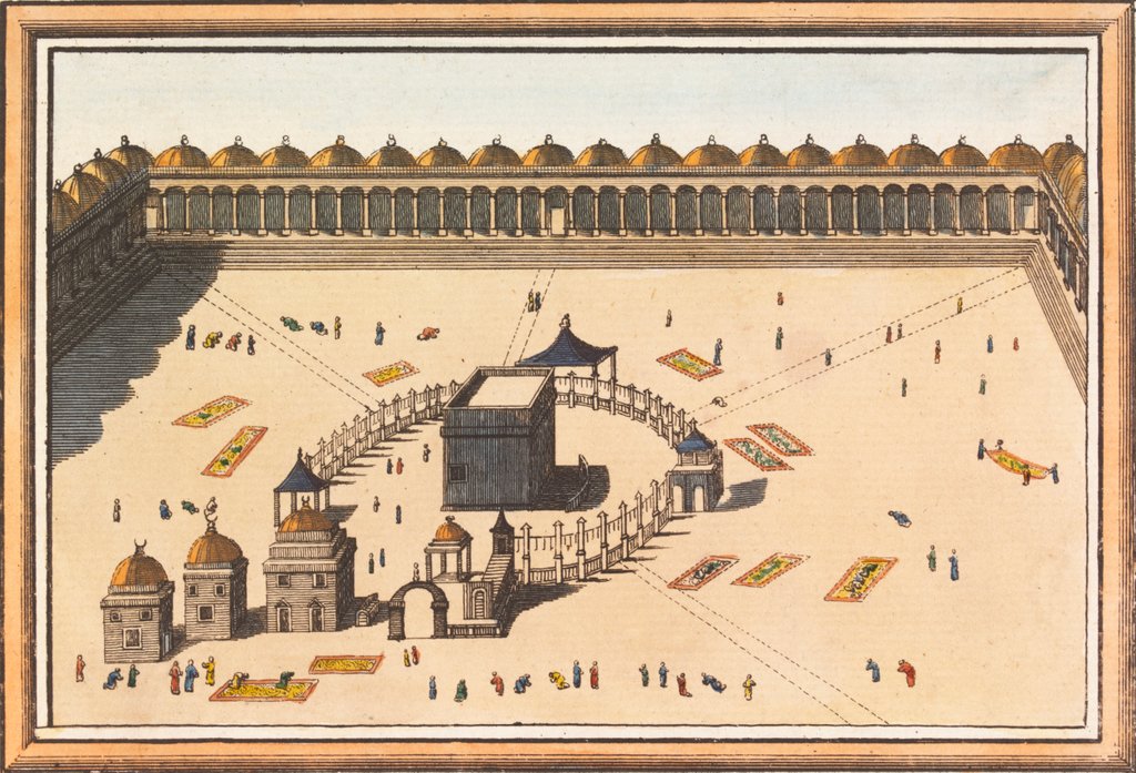 Detail of The Temple of Mecca by Unknown