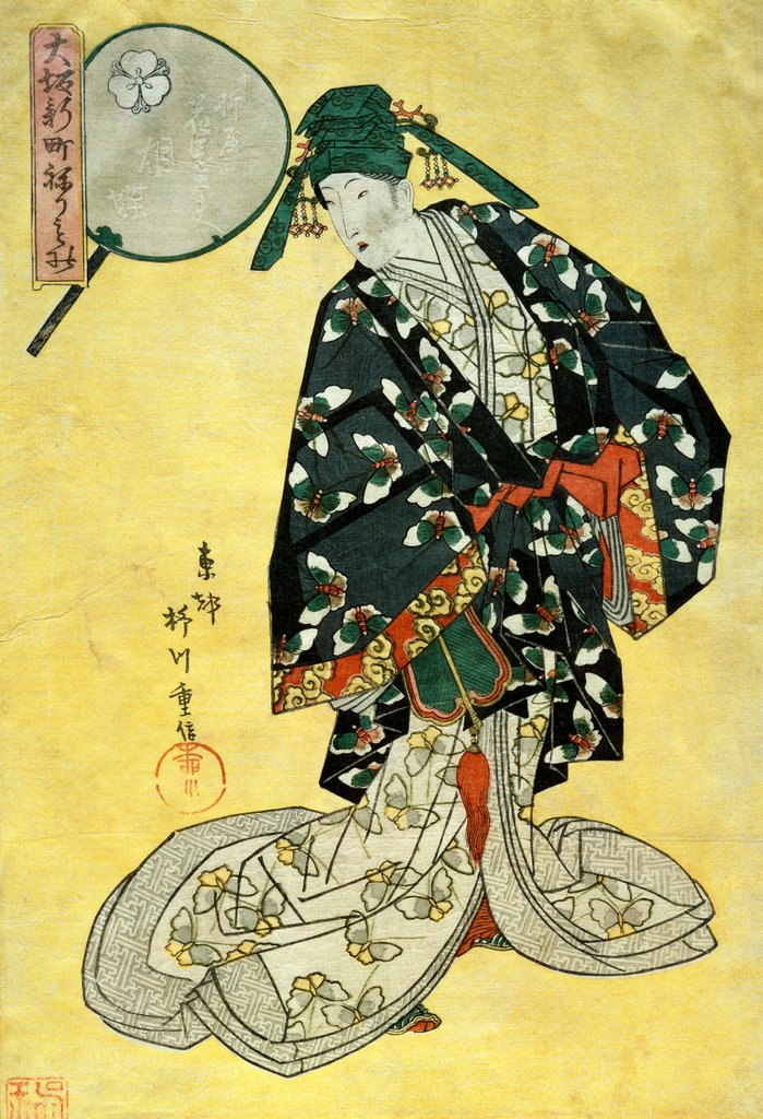Detail of The Courtesan Hanazono-Dayu by Yanagawa Shigenobu