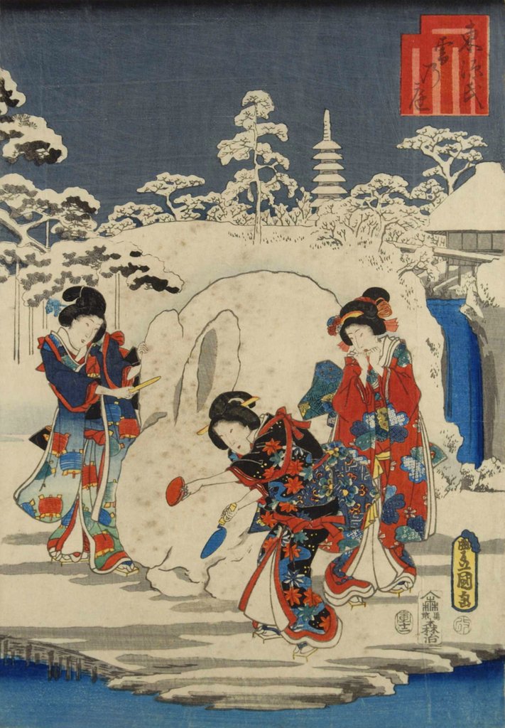 Detail of Garden scene in snow, representing the story of Prince Azuma Genji by Unknown