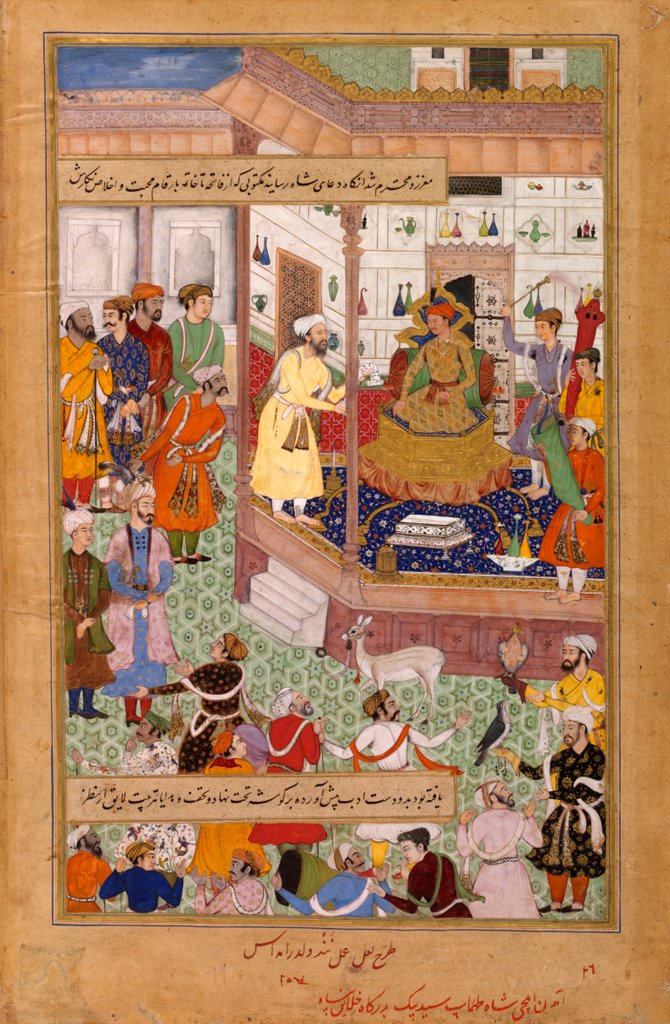 Detail of Akbar Receives the Iranian Ambassador Sayyid Beg in 1562 by La'l