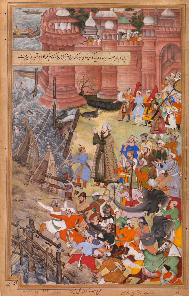 Detail of Painting, Akbarnama, Akbar's adventures with the elephant Hawa'i by Basawan