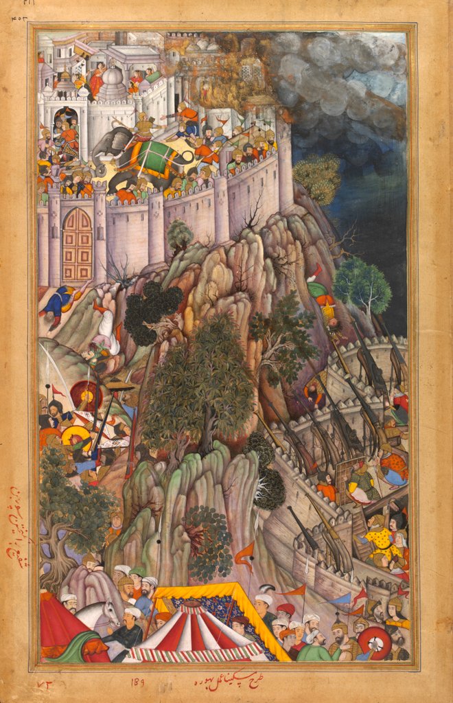 Detail of Akbar's forces besieging Rai Surjan Hada's Fort by Anonymous