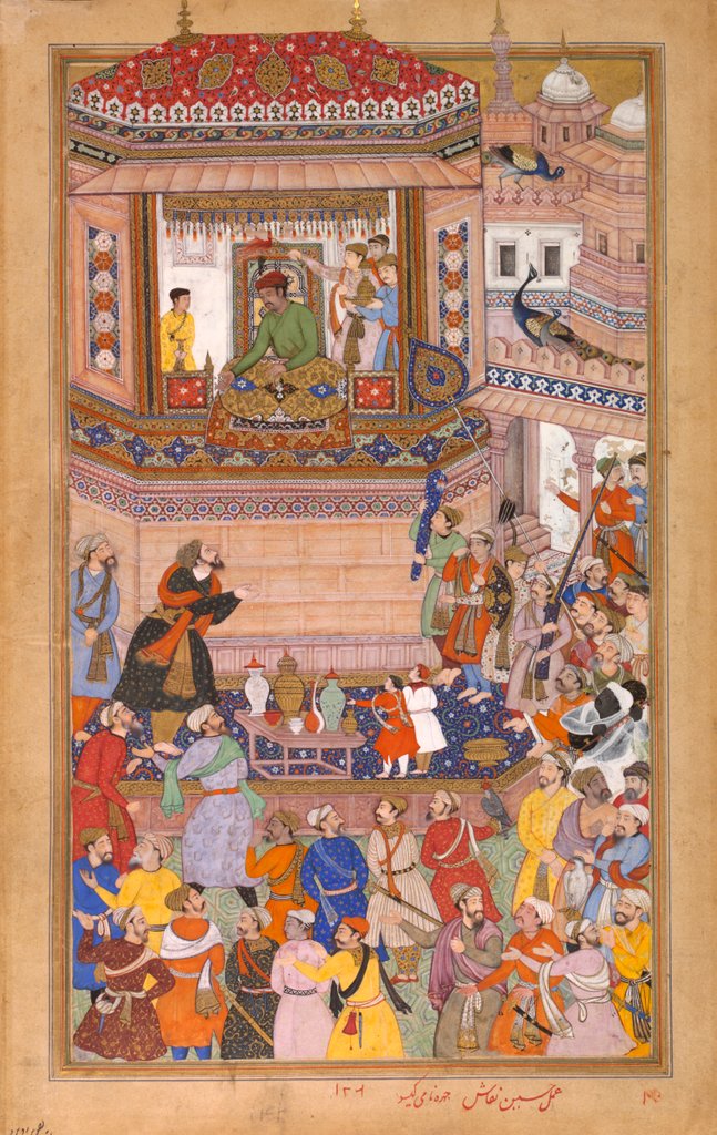 Detail of Husain Quli Khan Jahan paying his respects to Akbar by Anonymous