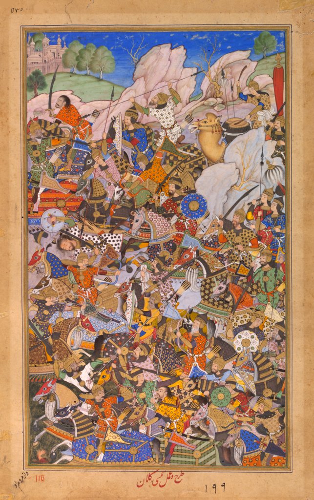 Detail of The Battle Preceding the Capture of the Fort at Bundi by Anonymous