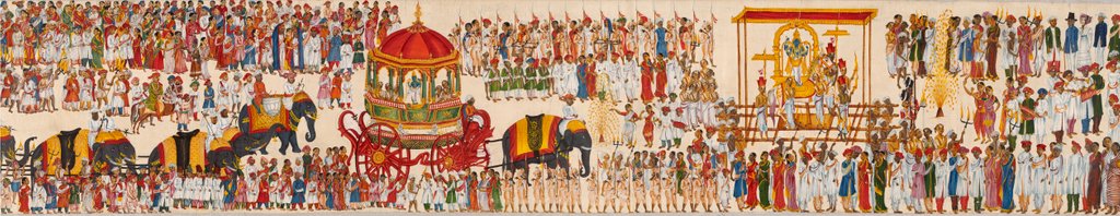 Detail of Scroll painting depicting Krishnaraja Wadiyar and Raja of Mysore leading a religious procession in honour of the god Shiva by Anonymous
