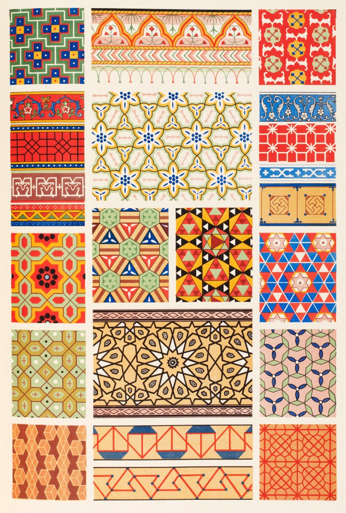 Detail of Plate 45 - Persian patterns by Owen Jones