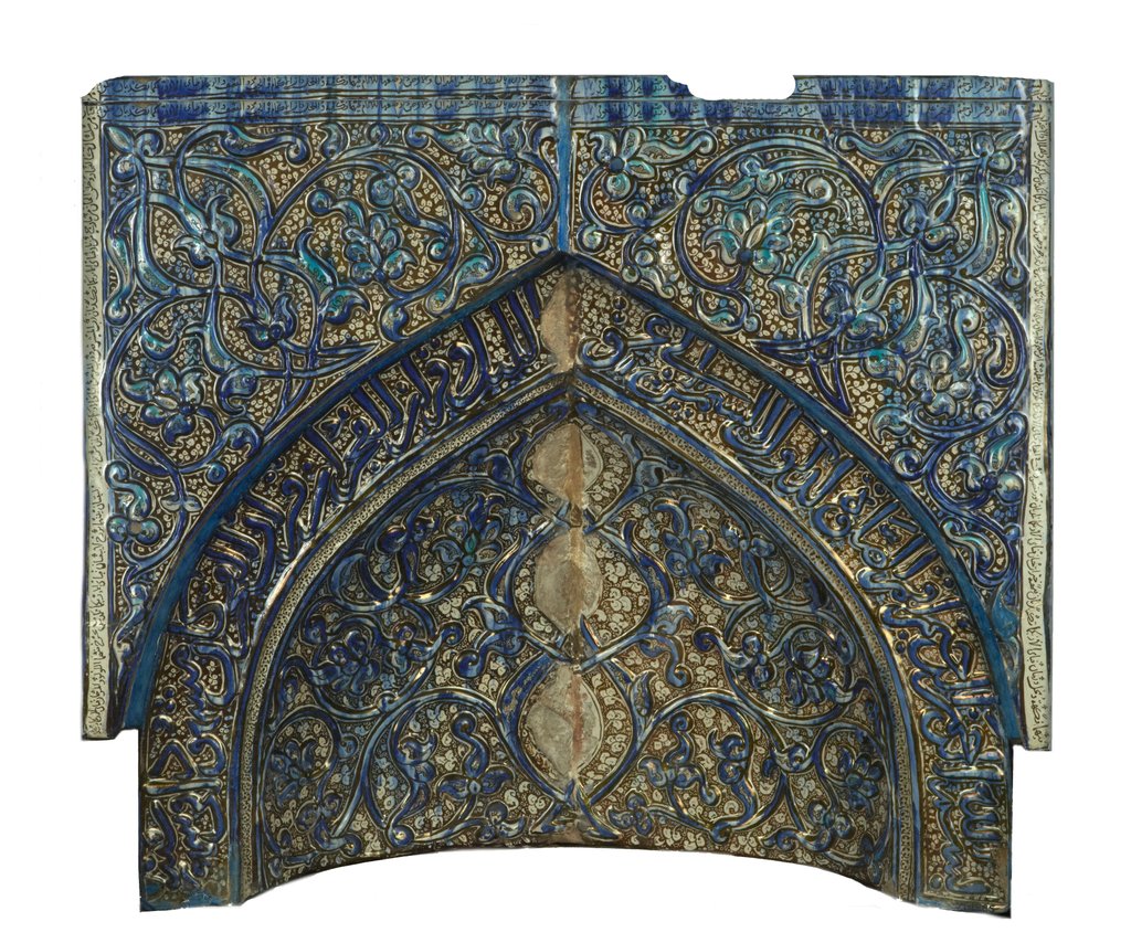 Detail of Section of a mihrab with floral ornament and Arabic inscriptions in relief by Unknown