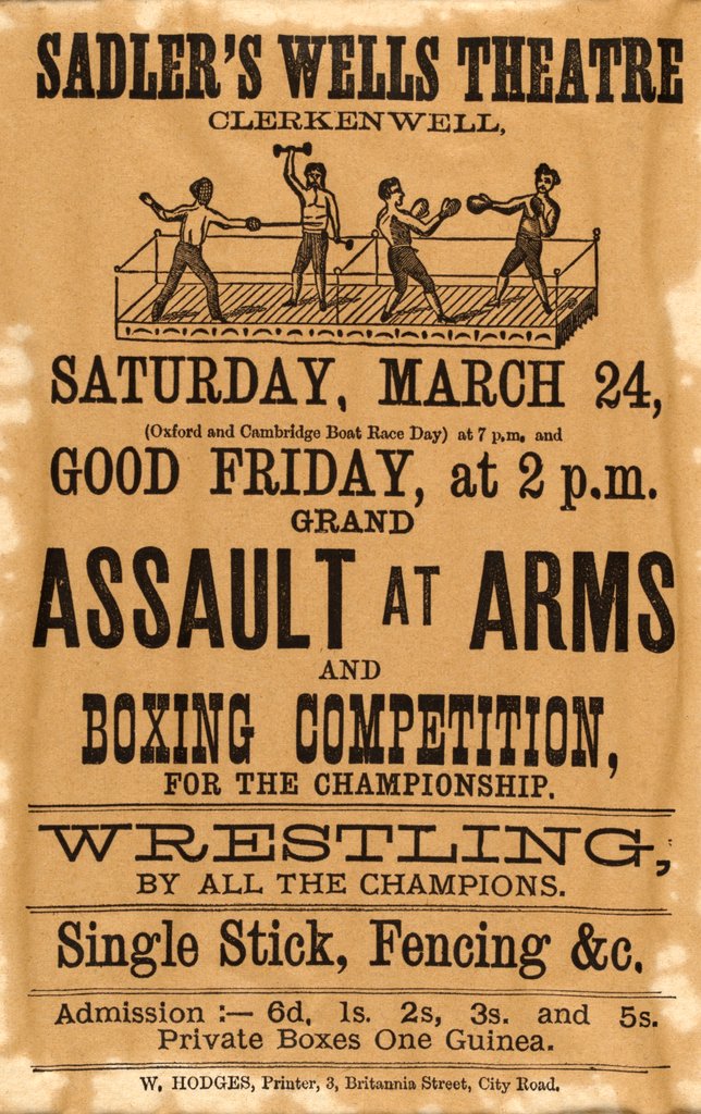 Detail of Grand Assault at Arms and Boxing Competition, at the Sadler's Wells by W. Hodges