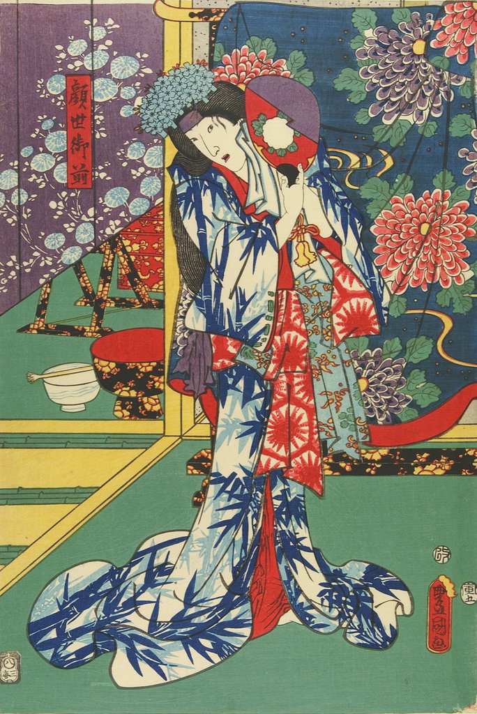 Detail of Kanadehon Chushingura by Utagawa Kunisada I